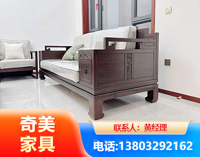 喀什实木家具
