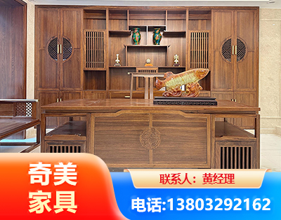 喀什实木家具