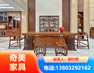 喀什办公家具