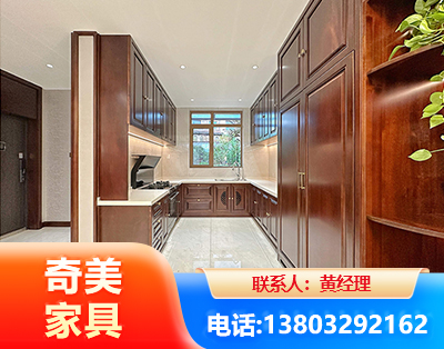 喀什实木家具