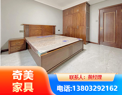 喀什板式家具