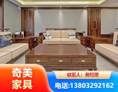 喀什实木家具