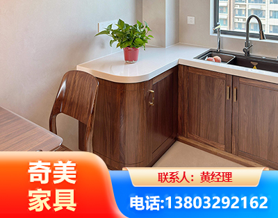 喀什民用家具