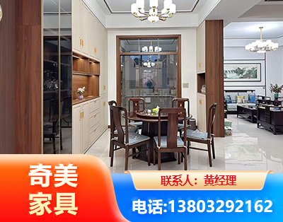喀什民用家具