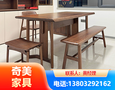 喀什办公家具