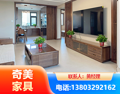 喀什民用家具