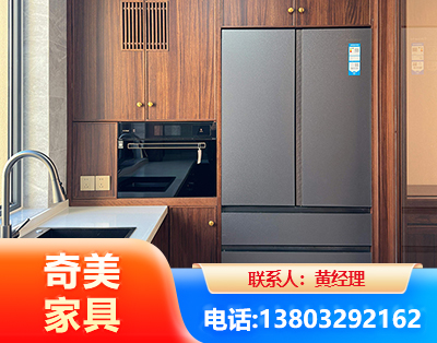 喀什板式家具