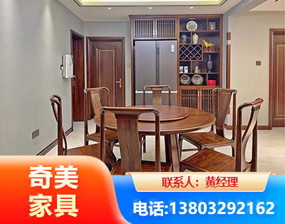 喀什板木结合家具