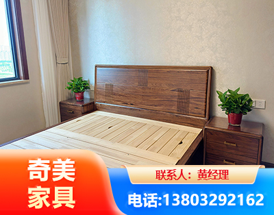 喀什民用家具