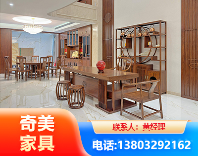 喀什办公家具