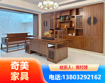 喀什办公家具
