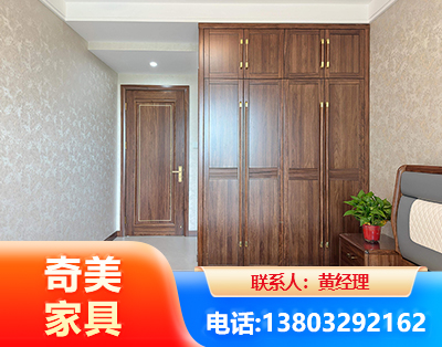 喀什民用家具