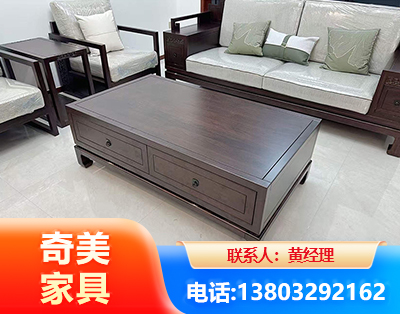 喀什实木家具
