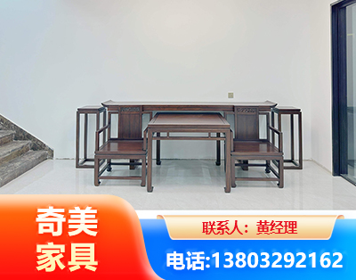 喀什办公家具