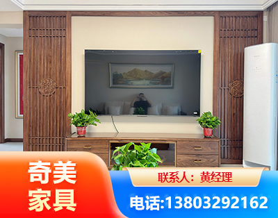 喀什板式家具