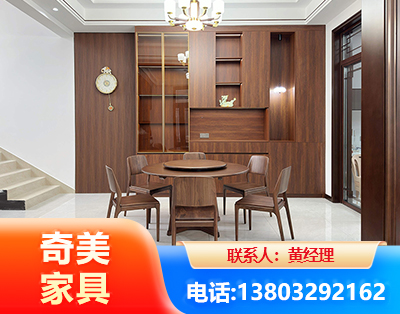 喀什办公家具