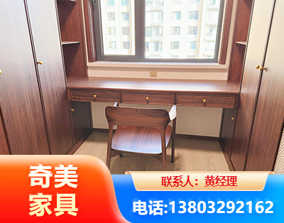 喀什板式家具