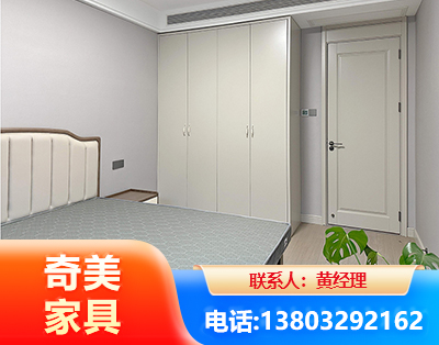 喀什板式家具