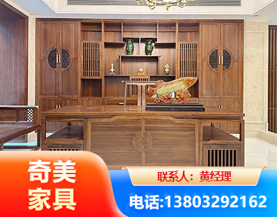 喀什办公家具