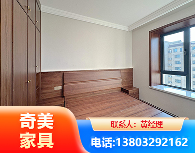 喀什板式家具
