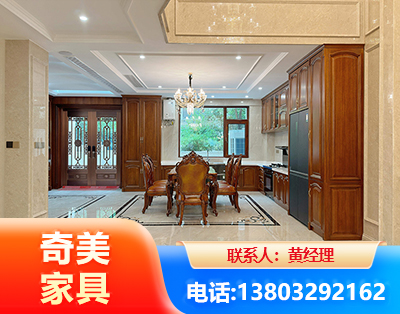 喀什板木结合家具