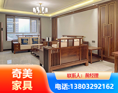 喀什板木结合家具